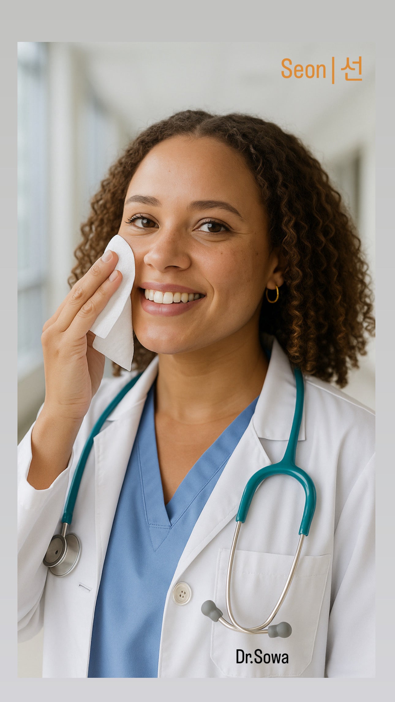 Reset & Jet Cleansing Wipes