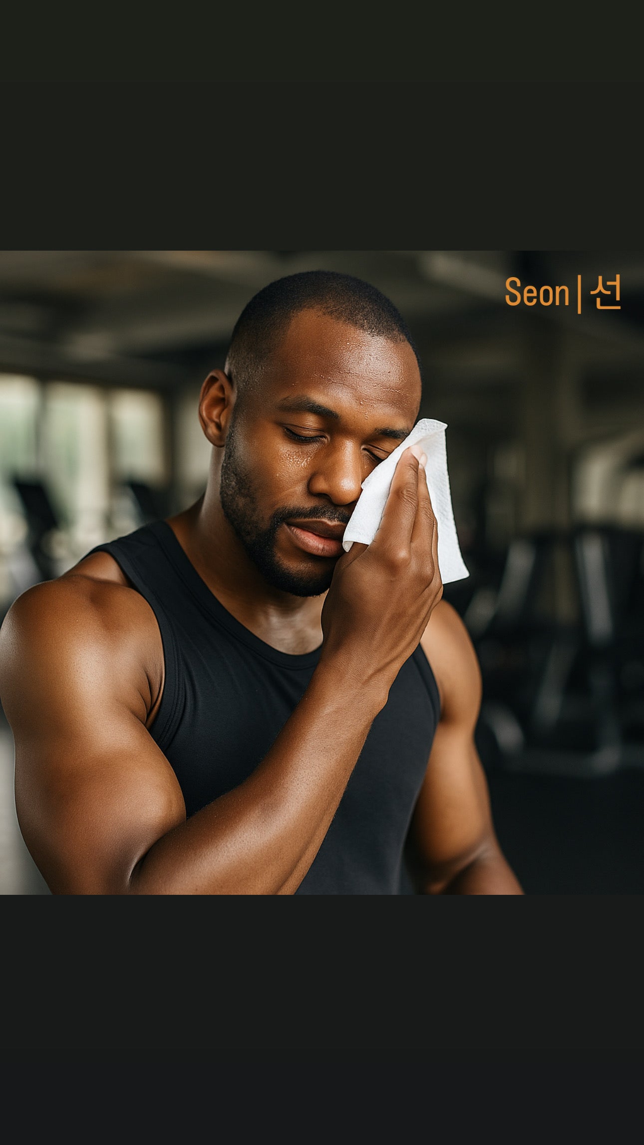 Reset & Jet Cleansing Wipes